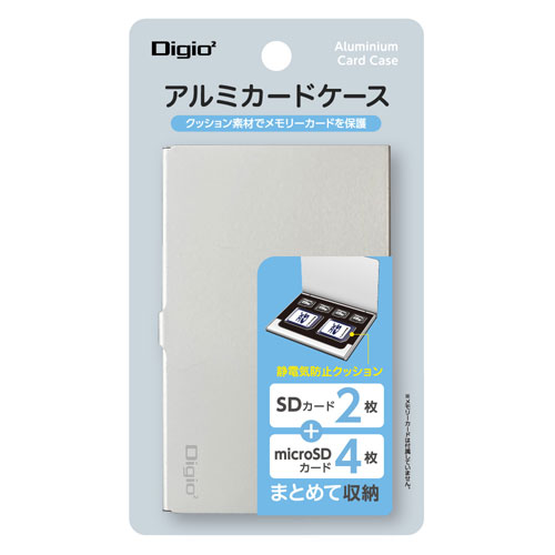 �ʥ��Х䥷 Digio2 ����������꡼�����ɥ����� SD 2��+microSD 4���Ǽ ����С� MCC-2202SL