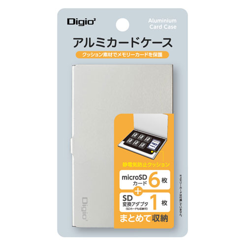 �ʥ��Х䥷 Digio2 ����������꡼�����ɥ����� SD 1��+microSD 6���Ǽ ����С� MCC-2203SL