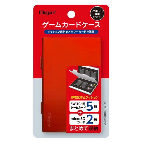 ナカバヤシ Digio2 アルミ製メモリーカードケース SWITCH用ゲーム 5枚+microSD 2枚...