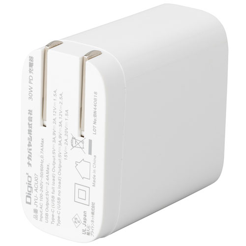 ナカバヤシ Digio2 USB Type-C+USB-A 30W PD充電対応 充電器 ホワイト JYU-ACU07W