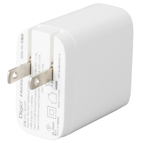 ナカバヤシ Digio2 USB Type-C+USB-A 30W PD充電対応 充電器 ホワイト JYU-ACU07W