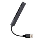 ナカバヤシ Digio2 USB2.0 極薄極細2.0 4ポートハブ STIX グレー UH-2554GY(2)