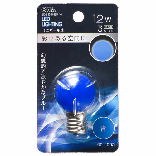 球泡燈 - オーム電機 LEDミニボール球装飾用 G30/E17/1.2W/3lm 青色 LDG1B-H-E17 14