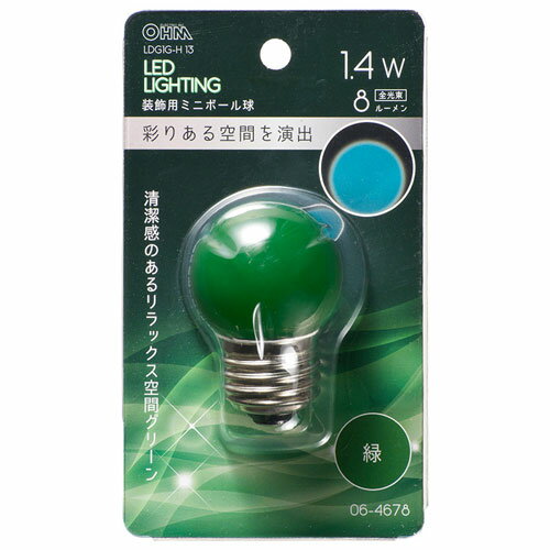 Ball - オーム電機 LEDミニボール球装飾用 G40/E26/1.4W/8lm 緑色 LDG1G-H 13