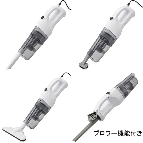 オーム電機 ハンディクリーナー ブロワー機能付き SOJ-HB4002-W