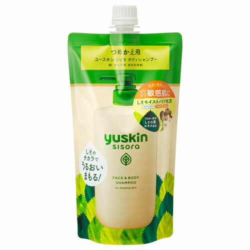 ユースキン製薬 ユースキン シソラ ボディシャンプー 詰替 400ml