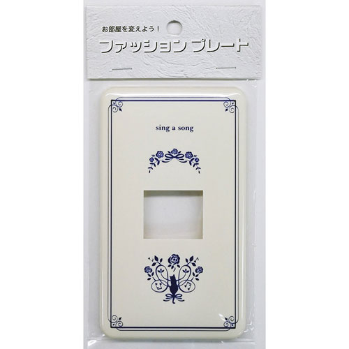 オーム電機 スイッチカバー ネコ ねこ 猫 1個用 HS-UF01 00-46