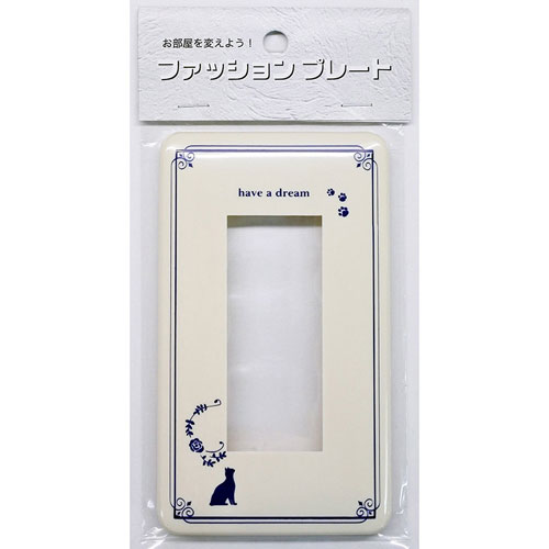 オーム電機 スイッチカバー ネコ ねこ 猫 3個用 HS-UF03 00-46