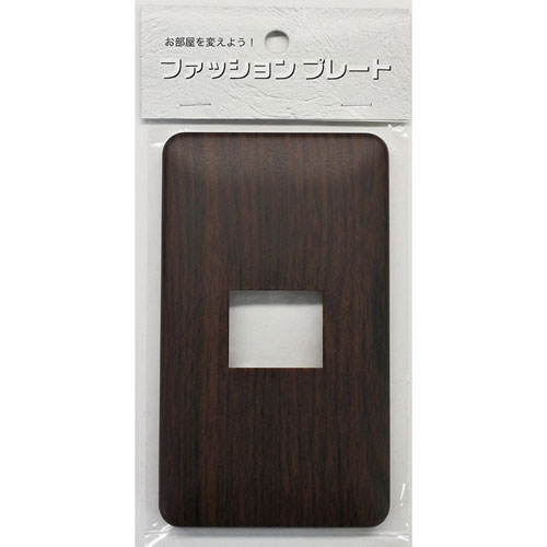オーム電機 スイッチカバー 木目C 1個用 HS-UW07 00-46