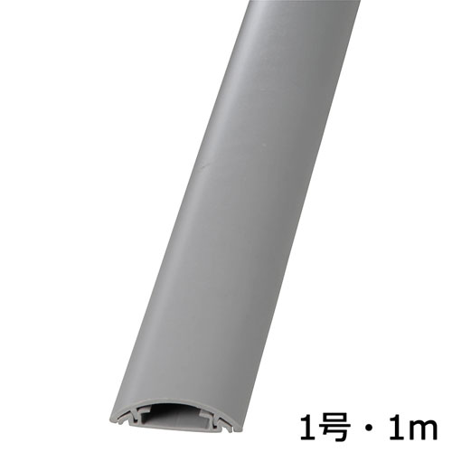 オーム電機 プロテクター グレー1号 1m×1本 PT-1G
