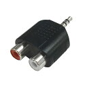 オーム電機 変換アダプター S3.5P-RCAJ2 AUD-P3042S