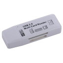 オーム電機 50in1マルチカードリーダー ホワイト PC-SCRW5-W(2)