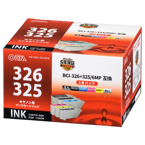 オーム電機 キヤノン BCI-326+325/6MP対応 互換インクカートリッジ