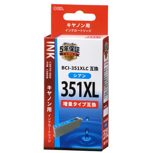其它 - オーム電機 キヤノン BCI-351XLC対応 互換インクカートリッジ シアン INK-C351XLB-C
