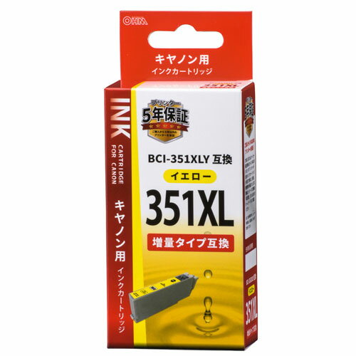 オーム電機 キヤノン BCI-351XLY対応 互換インクカートリッジ イエロー INK-C351XLB-Y