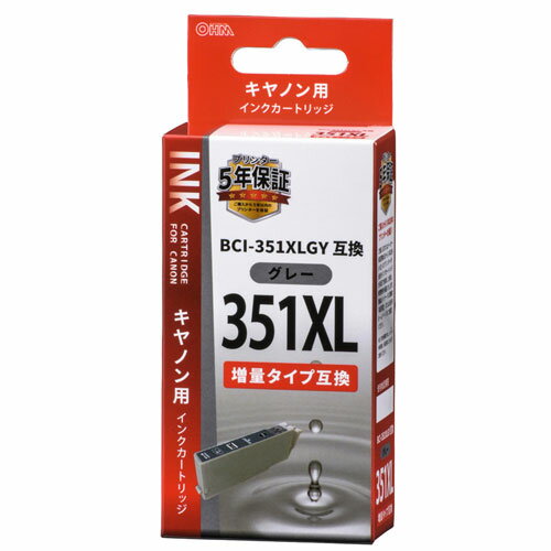オーム電機 キヤノン BCI-351XLGY対応 互換インクカートリッジ グレー INK-C351XLB-GY