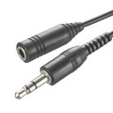 オーム電機 イヤホン延長コード ステレオ音声用 2m ブラック EAR-6517(2)