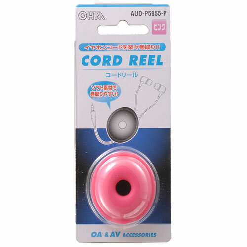 �������ŵ� ����ۥ��ѥ����ɥ꡼�� �ԥ� AUD-P5855-P