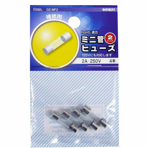 Rakuten - オーム電機 ミニ管ヒューズ 2A-250V 4本入 DZ-MF2