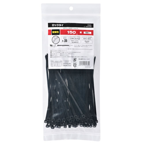 オーム電機 結束バンド ロックタイ 150mm 耐候 黒 100本入 LT-150W100BK