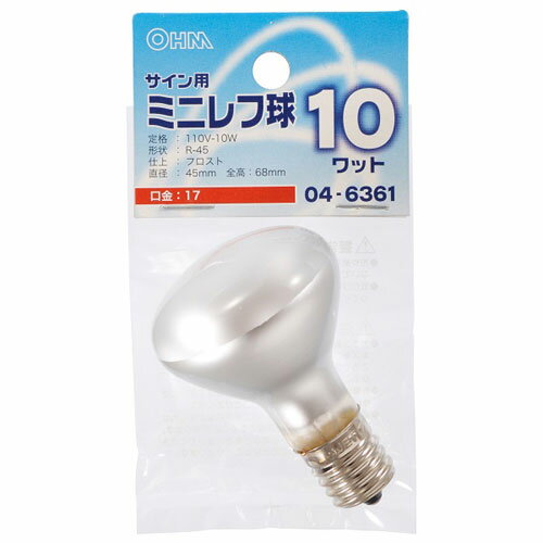 Filament Lamps - オーム電機 ミニレフ球R45 10Wフロスト