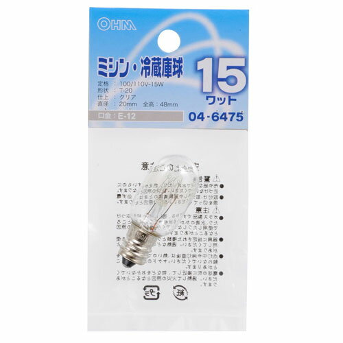 Filament Lamps - オーム電機 ミシン・冷蔵庫球 E12 クリア LB-T0215-C