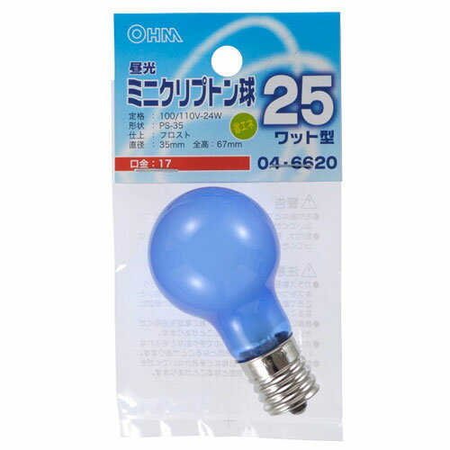 オーム電機 昼光ミニクリプトン球 25形相当 PS-35 E17 フロスト LB-PS3725K-DF