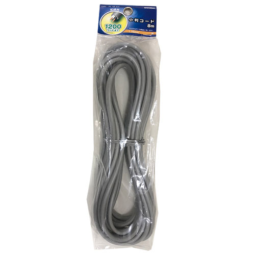 オーム電機 コバンコード VCTFK 1.25mm 8m 灰 VCTFK 1.25 8M