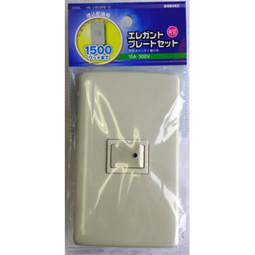 �������ŵ� ���쥬��ȥץ졼�ȥ��å� ���ڥ����å�1�� HS-U151SPB-G