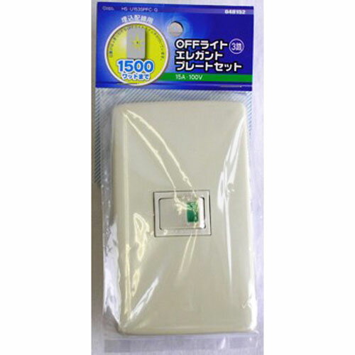 �������ŵ� ���쥬��ȥץ졼�ȥ��å� OFF�饤��3ϩ1�� HS-U153SPFCG