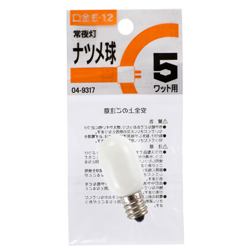 オーム電機 ナツメ球 5W 1P 白 LB-T0205-