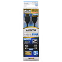 オーム電機 HDMI1.4スリムケーブル 2m VIS-C20SL-K(2)