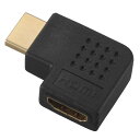 オーム電機 HDMI 変換プラグ 縦L型 VIS-P0305(2)
