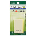 オーム電機 モジュラージャック TP-3411