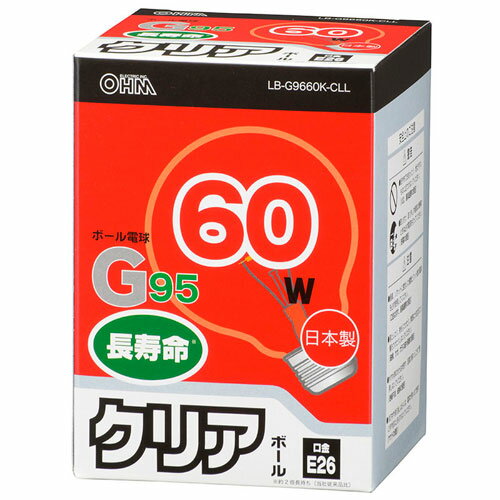 オーム電機 白熱電球 ボール球 G95 E2