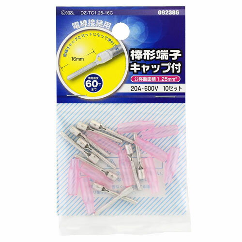 �������ŵ� ����ü��1.25 ��省��å��դ� 10���å� DZ-TC1.25-16C