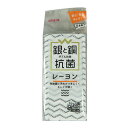 アイセン W抗菌レーヨンスポンジ KWA03