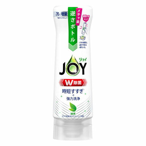 P&G JOY ジョイ W除菌 食器用洗剤 緑茶