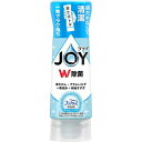 P&G JOY ジョイ W除菌 食器用洗剤 ファブリーズW消臭 フレッシュクリーン 逆さボトル 290ml(3)