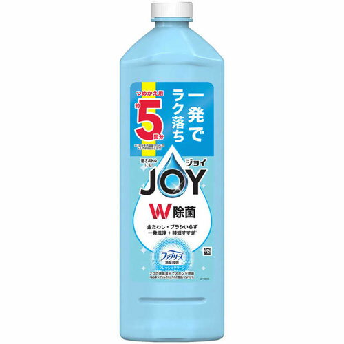 P&G JOY ジョイ W除菌 食器用洗剤 ファブリーズW消臭 フレッシュクリーン つめかえ用 特大サイズ 670ml