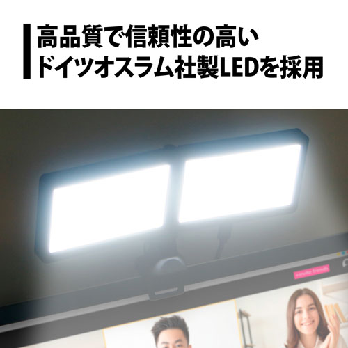 プリンストン PRINCETON 動画配信用折畳式LEDライト USB給電型 11段階明るさ調整 3...