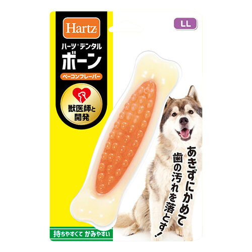 -------------------------------------------------------------- 画像はイメージです。 ※ PC環境により実際の色味や質感と異なって表示される場合がございます。 ※ 部品・パーツなどの一部の商品では本体の商品画像を使用しております。 ※ 製品の仕様・画像・パッケージは、メーカー側から予告なく変更される場合があります。 -------------------------------------------------------------- 人気のボーンタイプの超大型犬用。ベーコンフレーバー付き。●愛犬が噛んで遊ぶおもちゃです。●よく噛むことは歯と歯ぐきを清潔に保ち、お口の健康を維持することに役立ちます。●持ちやすくて噛みやすい骨型のデンタルトイ。●おいしいベーコンフレーバー付き。●超大型犬用。●参考適用体重は20〜30kg。【材質/素材】ナイロン、ポリウレタン、香料【原産国または製造地】中国【商品使用時サイズ】幅43×高さ168×厚み30mm【適応犬種】超大型犬 【#119】