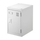 メーカー直送 サンワサプライ 個別ロッカー ホワイト PLK-PS300W