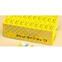 ナカバヤシ ポケットチョ-ク 白10本入り NCC-2