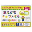 送料無料 おすすめ 包装紙 FDラップ 禅 緑 100セット FD-35G 楽天 オシャレな 通販