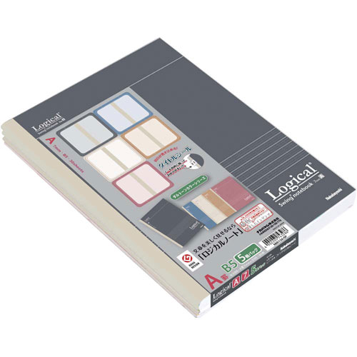 ナカバヤシ スイング・ロジカルノート セミB5 A罫 ダルトーン 5冊パック NB513A-5P