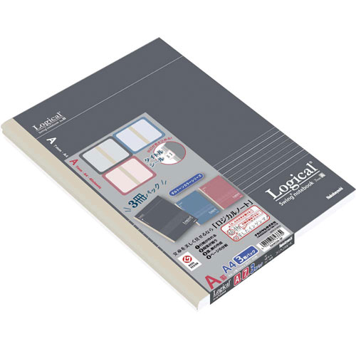 ナカバヤシ スイング・ロジカルノート A4 A罫 40枚 ダルトーン 3冊パック NA403A-3P