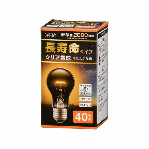 -------------------------------------------------------------- 画像はイメージです。 ※ PC環境により実際の色味や質感と異なって表示される場合がございます。 ※ 部品・パーツなどの一部の商品では本体の商品画像を使用しております。 ※ 製品の仕様・画像・パッケージは、メーカー側から予告なく変更される場合があります。 -------------------------------------------------------------- 【 特 長 】■ 口金E26、40W形白熱クリア電球 長寿命タイプ■ 光源色は電球色■ 調光（明るさ調節）機能対応【 仕 様 】寸法：外径55mm×全長100mm質量：26g定格消費電力：38W定格入力電流：0.38A全光束：510 lm定格寿命：2000時間エネルギー消費効率：13.4 lm/W※ 屋内用※ 交流 100V 50/60Hz 共用【ご注意】※ 紙や布でおおったり、燃えやすいものに近づけないでください。（火災や器具過熱の原因）※ 点灯中や消灯後しばらくは電球が熱いので絶対に手や肌などをふれないでください。（ヤケドの原因） 【メーカー・ブランド】 オーム電機 / おーむでんき / OHM 【#67】