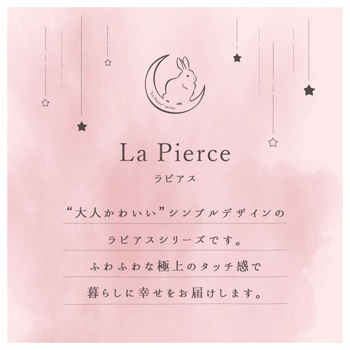 ポイント4倍／ 省スペース こたつ布団 正方形 無地調 パールグレー 約180×220cm 1181670131721 [13]
