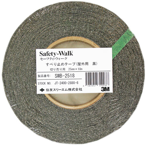 楽天市場】3m セーフティ・ウォーク 黒 18m 25mmの通販